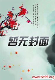 卫士空间