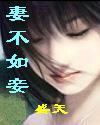 ޲txt