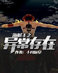 ֮쳣txt