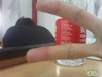 У԰txt
