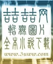Իtxt