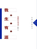 Ը޾txt