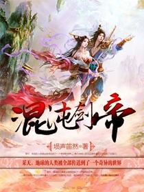 罣