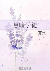 ڰѧͽtxt