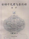 ʫʮtxt