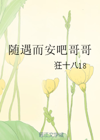 ɸtxt