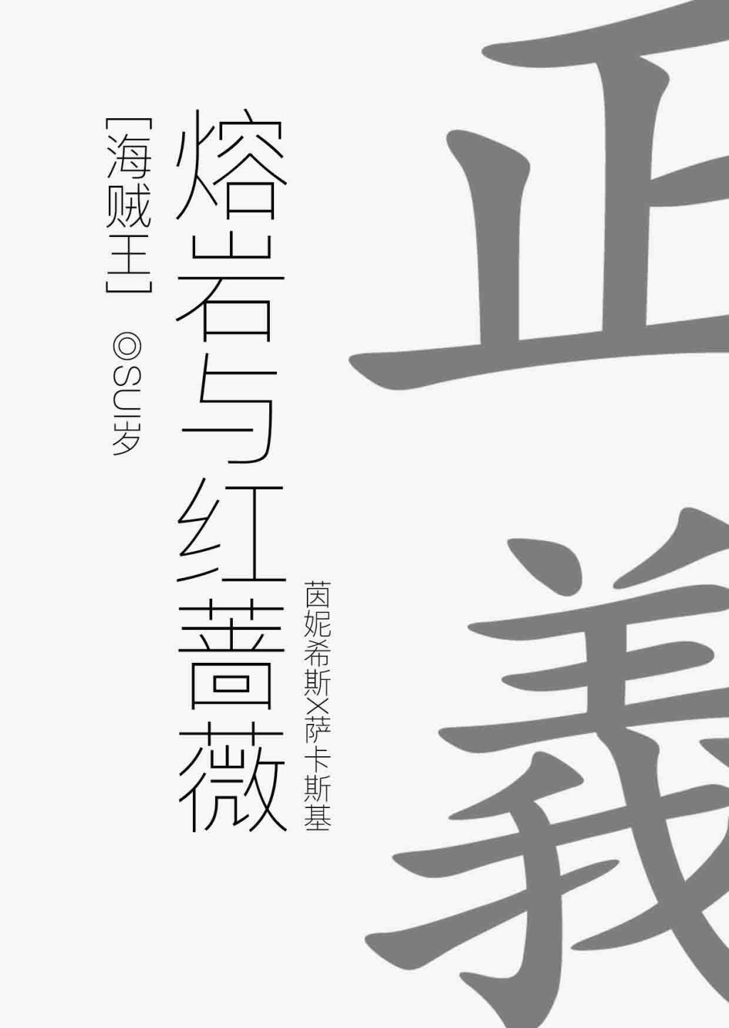 Ǿޱtxt