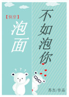 治txt