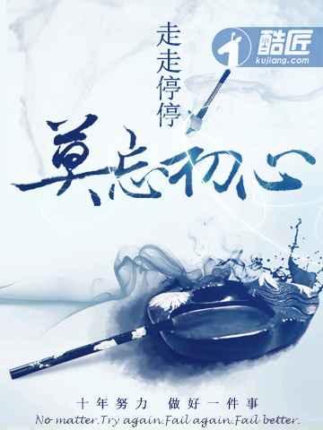 何苦如此