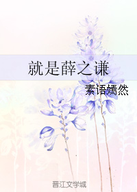 Ѧ֮ǫtxt