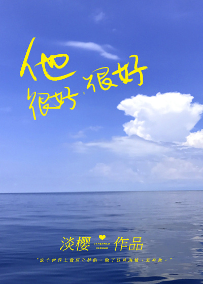 ܺúܺtxt