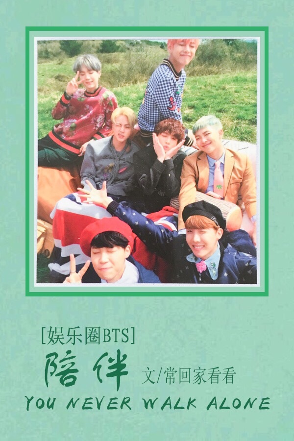 ȦBTS֮txt