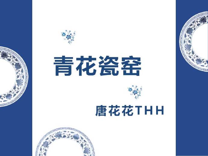 ໨Ҥtxt