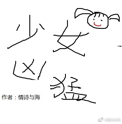 羺֮Ůtxt
