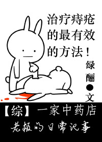 һҩϰճtxt