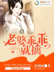 天才宝宝腹黑妈咪