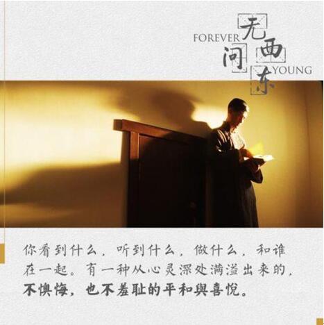 高贵妩媚的妈妈林敏贞