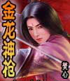 ǹtxt