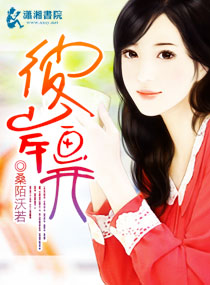 彼岸画开