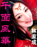 ǧ绪txt