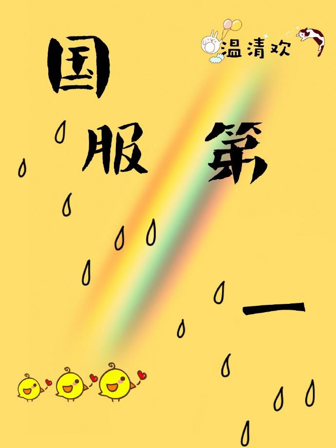 һtxt