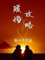 ů鹥txt