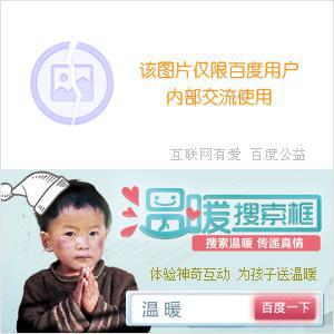 星光耀眼