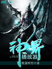 粥txt