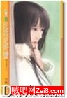 比你更野蛮
