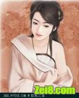 要生孩子请找我