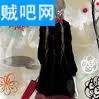 放胆爱一回