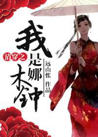 崩֮ľtxt