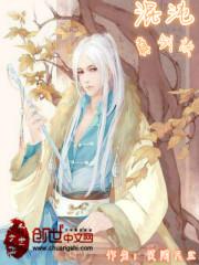 潣txt